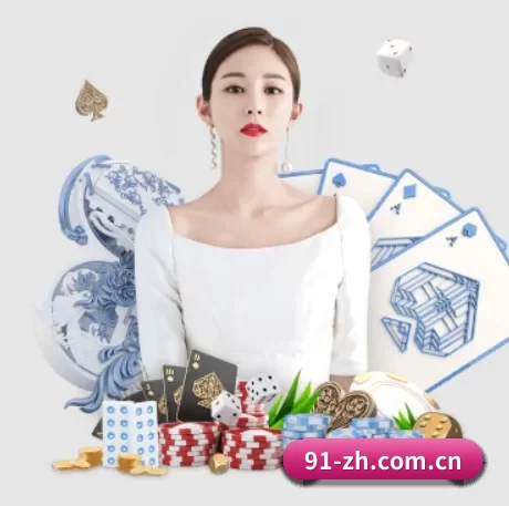 壹号娱乐登录官网 APP